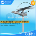 new products 2016 powerful led solar security light aluminium street light housing